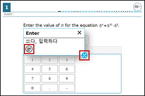 Translation glossary, with the glossary dialog box displaying the definition of "Enter" in Korean. The Volume button and border selection option are indicated.